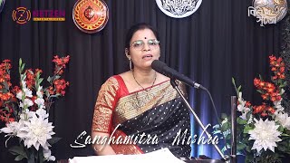 Video thumbnail of "Je Kodin Aakash Jure || Manna Dey || Sanghamitra Mishra"