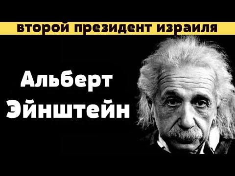 Бейне: Неліктен бас Шаляпин өзінің ең жақын досы, жазушы Горькийден айырылды