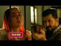Seher Hone Ko Hai NEW PROMO 26th May 2026 Today Episode