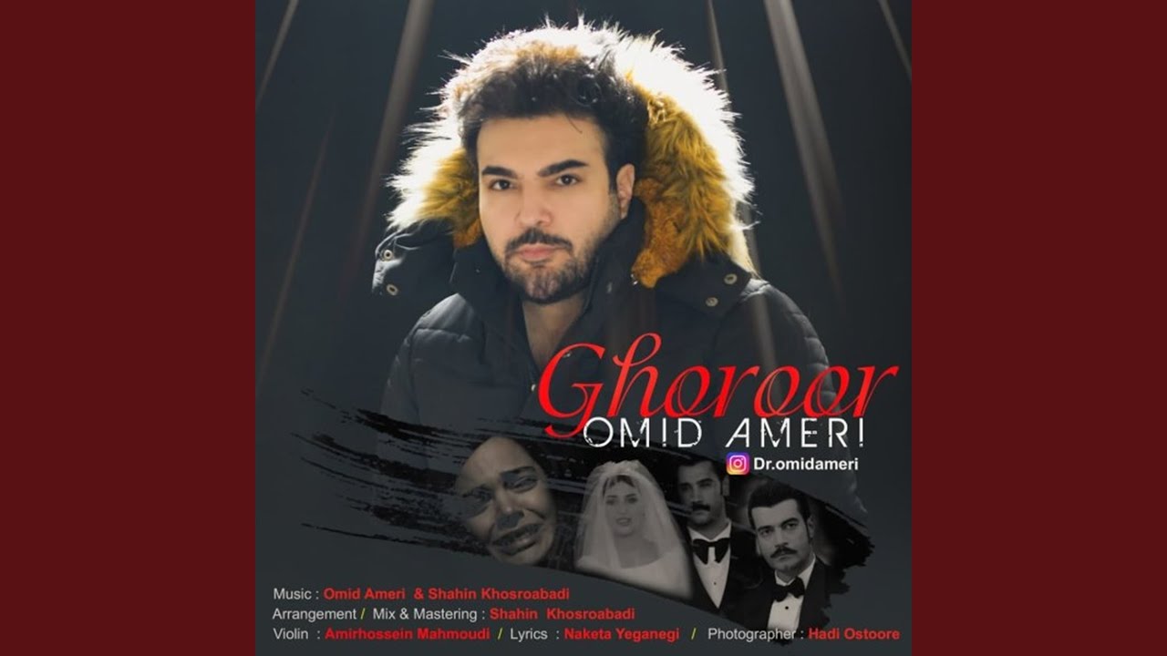 Ghoroor YouTube ghoroor-youtube