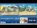 Pokemon LEGENDS アルセウス - RTA in Japan Summer 2023
