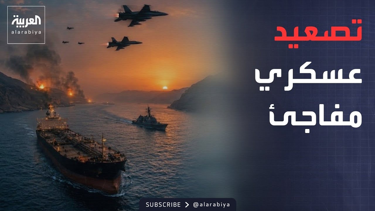 ������ ��� ����� ����� ��� ����� ����� ������� ��� ������ ������
 - نشر قبل 14 دقيقة