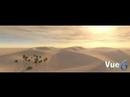 vue 6 desert scene