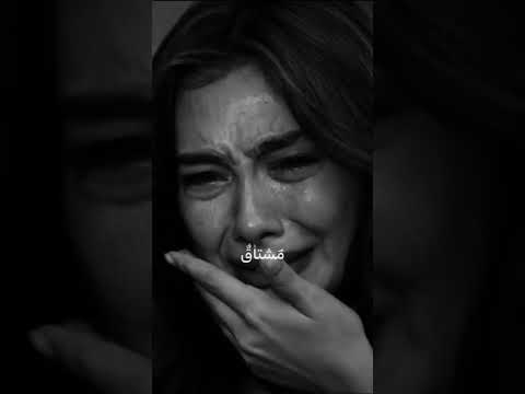 هيسم حلو ما قدرت