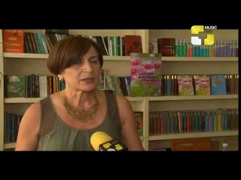 წიგნის \"ვიპოვოთ ბედნიერება - ეს აუცილებელია\" პრეზენტაცია