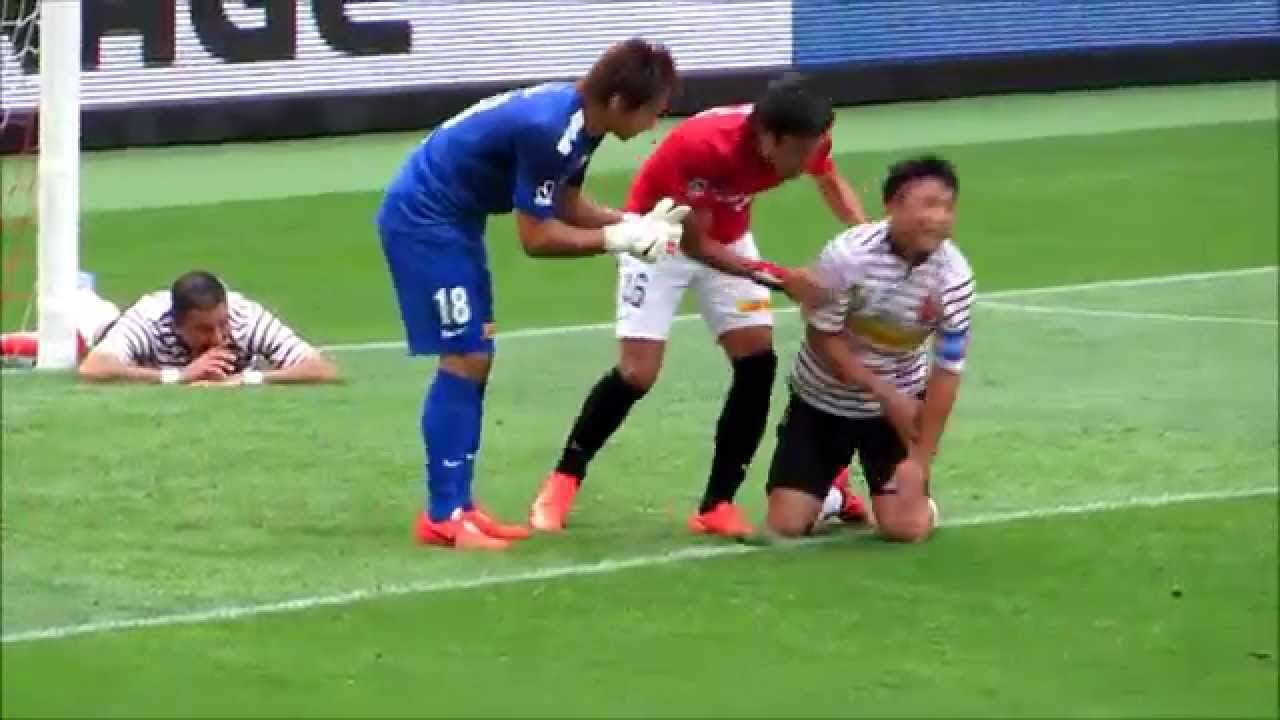 浦和レッズ山田暢久引退試合 闘莉王シュートの先に暢久 ワシントンゴール Youtube
