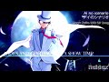 Ai No Scenario - Magic Kaito 1412