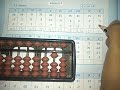 Abacus level 2 Big Friends Formula -7 = -10 + 3 easy explanation in Hindi   #abacus #viral #friends