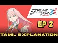 Darling In The FranXX EP 2 Full Tamil Explanation Zero Two вќ пёЏрџ Ґ Tamil Anime Story Darling In The FranXX EP 2 Full Tamil Explanation Zero Two вќ пёЏрџ Ґ Tamil Anime Story