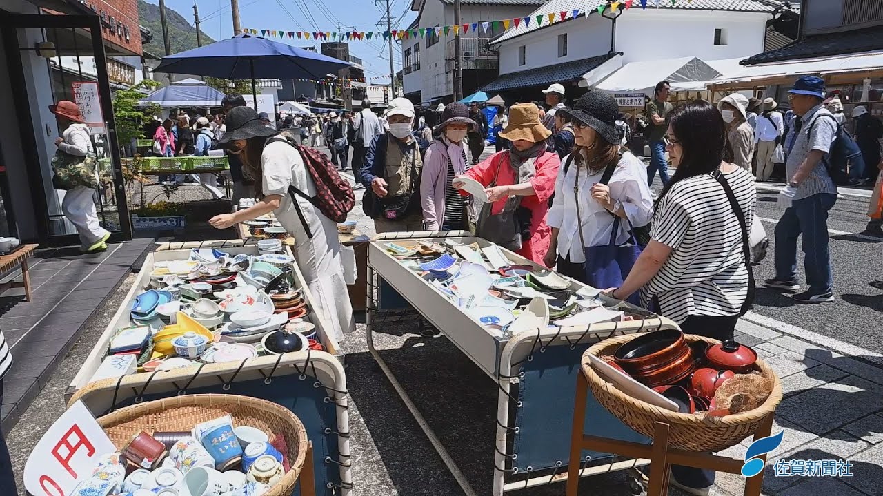 第121回有田陶器市が開幕（2025年4月29日）
