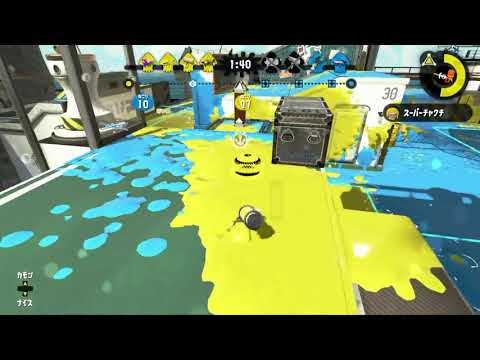 【スプラトゥーン２】 非厳選 チャージャーキル集#3 (ウデマエA-)