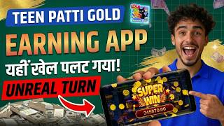 Teen Patti Gold Game Download Link Latest Update 2026 New Version App Gameplay Withdrawal Review screenshot 4