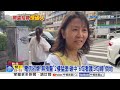 北市東區"超巨型招牌"從天降 民眾尖叫"2人遭砸"送醫│中視新聞 20260606