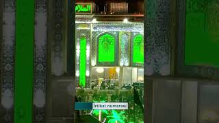 Lebbeyk Ya Huseyn,Lebbeyk Ya Kerbela. Hazar