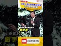 未來一週2熱帶系統發展 恐生成熱帶低壓