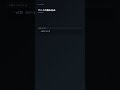 with open() でファイルを安全に読み書き【Python】