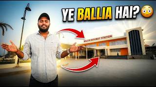 Ballia Railway Station Development Update गट नबर 4 अब दखग एयरपरट जस