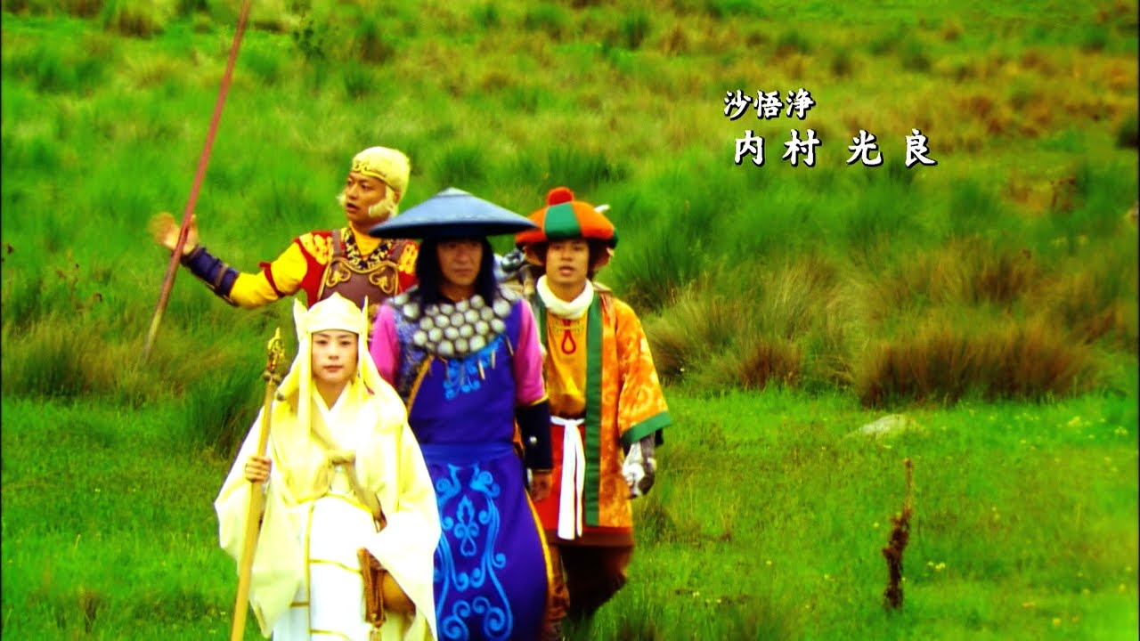 MONKEY MAJIK 「Around The World」 西遊記 ED - YouTube