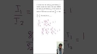 Crack Jee/Neet Physics Problem in a minute!! ⚡📚#jee #neet #S.P.N.Naik #physics  #MedhaQuest - Day 78