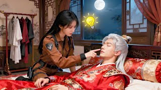 Female Agent Travels To Prince's Bed, Prince Falls In Love With Her At First Sight! He Dotes On Her!