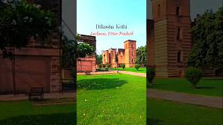 Dilkusha Kothi Up | Road Trip | Uttar Pradesh India #youtubeshorts #shorts #travel #foryou #explore