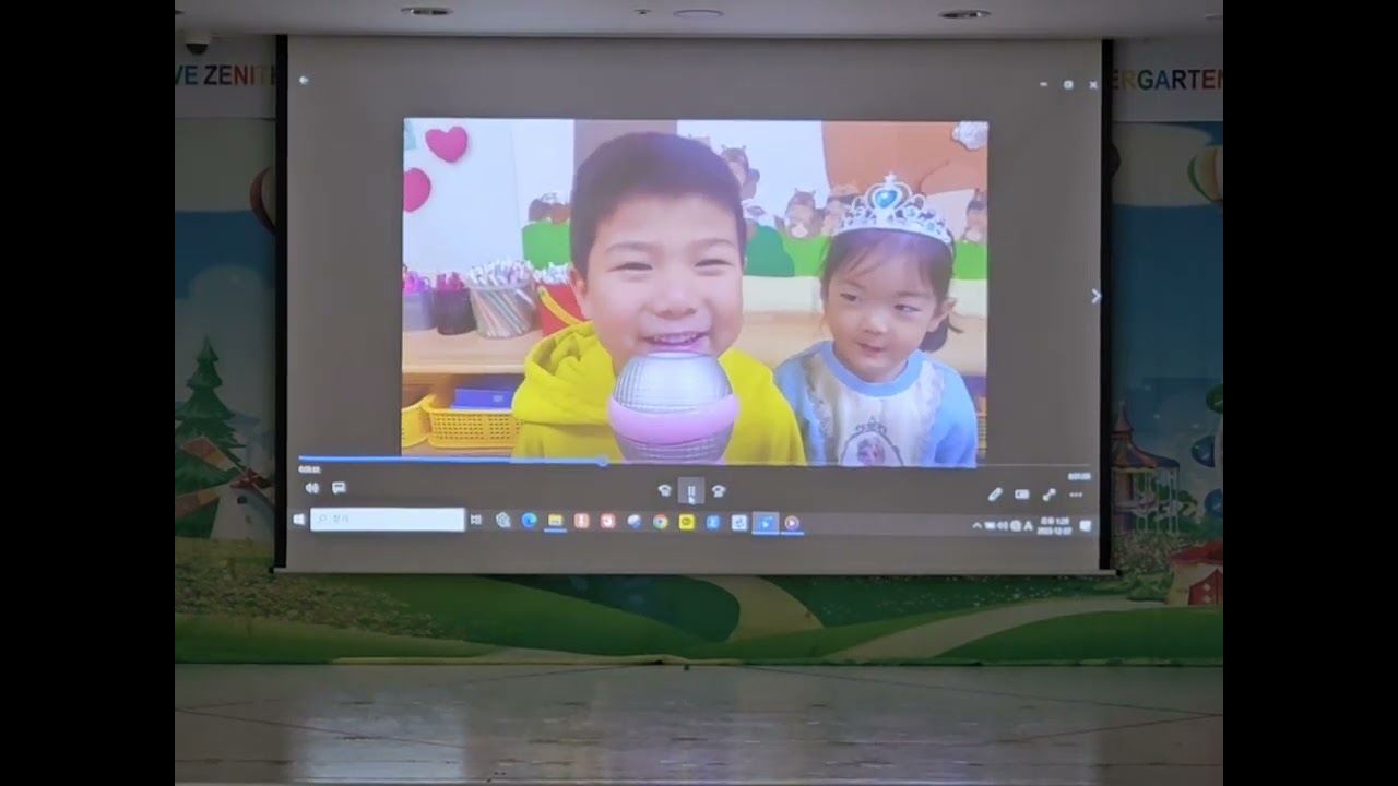 [제니스유치원 새싹1반] 2023년, 어느 겨울날