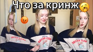 Дайвинчик или отличный шанс найти оффника