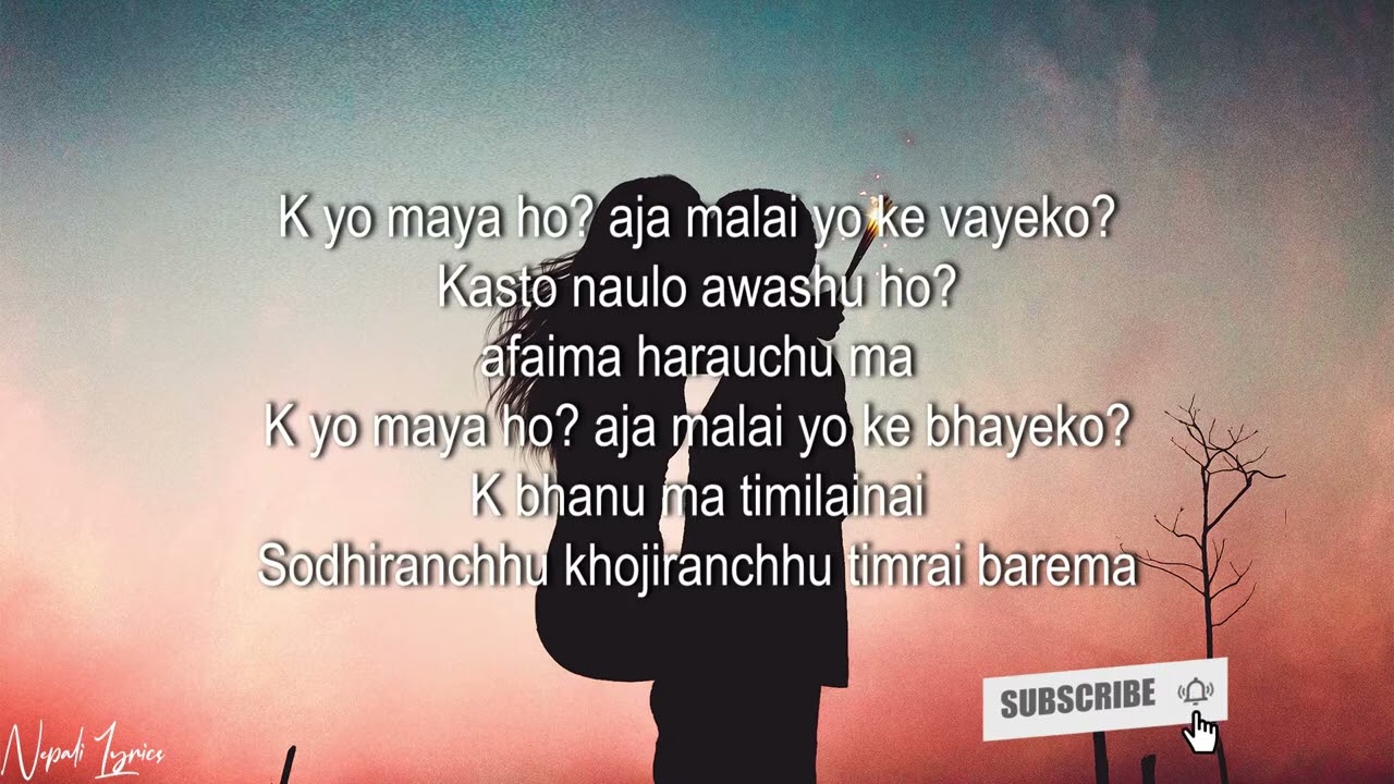 K yo Maya ho lyrics B Eight