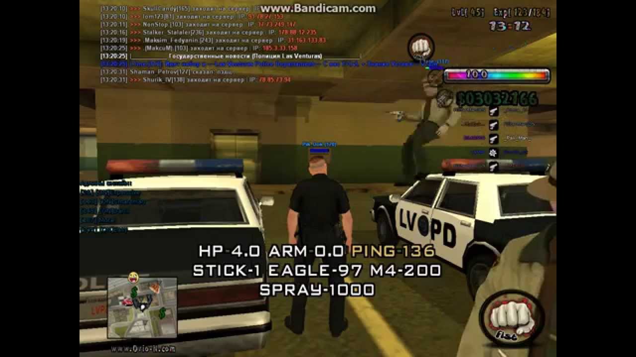 Док вест 2009