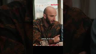 Самый аппетитный рецепт свинины в соевом соусе. Название: Инспектор Гаврилов