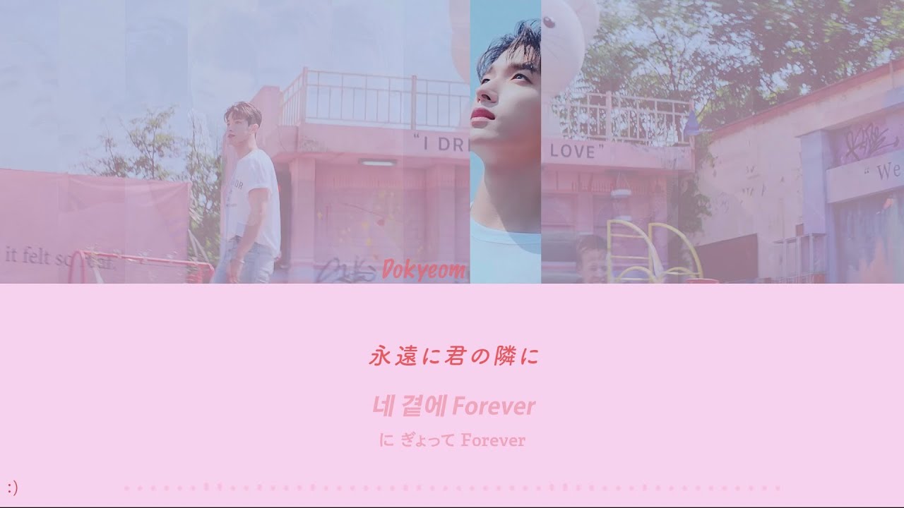 SEVENTEEN【Ready to Love】歌詞和訳 カナルビ - 세븐틴 - YouTube