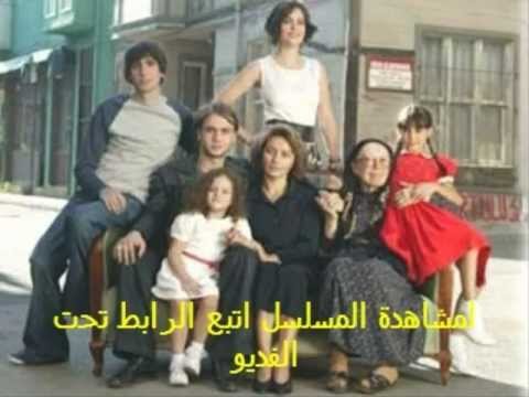 مشاهدة مسلسل علي مر الزمان الحلقة 122