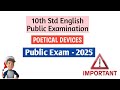 10th English Public Exam Poetic Devices 2025 | Final Study Easy Recall