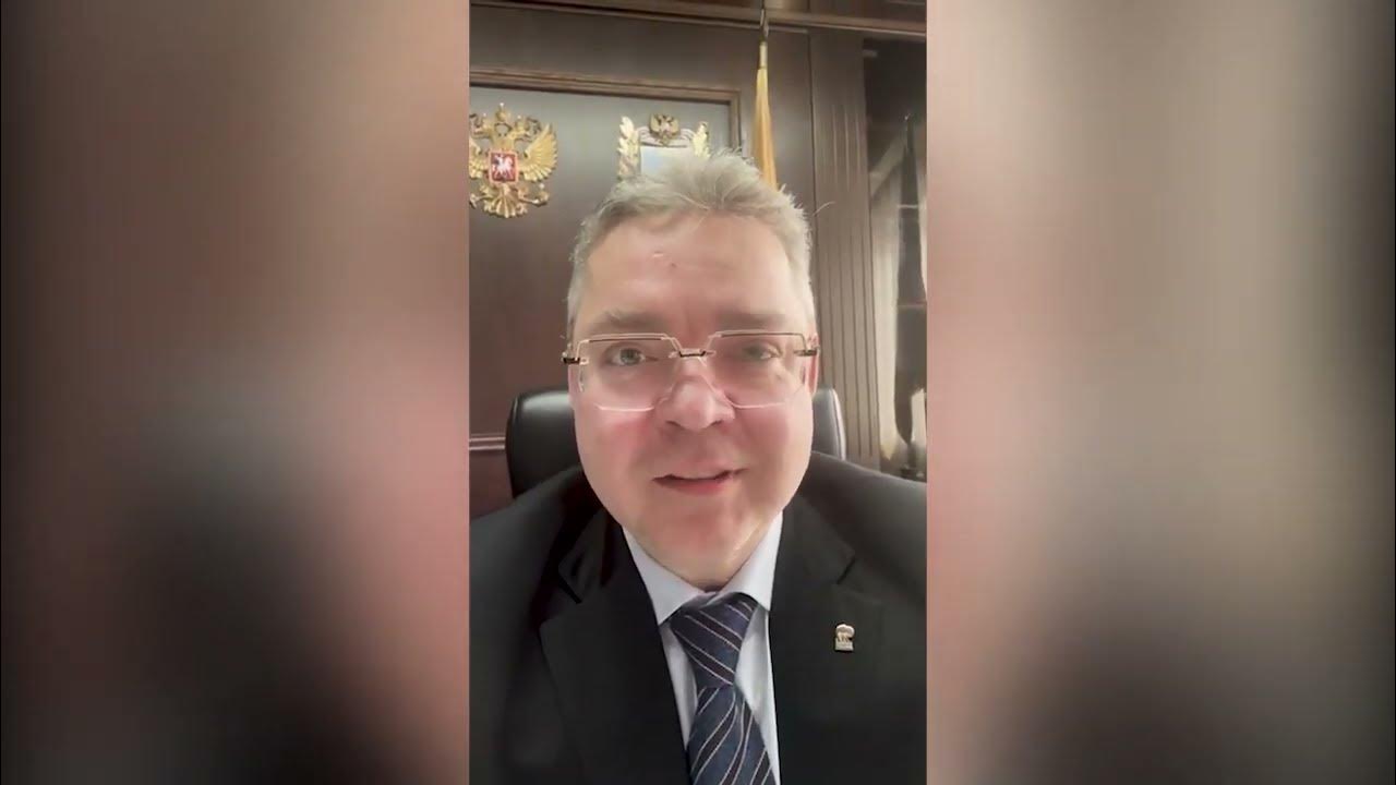 Гладков вячеслав семенович очер. Instagram вячеслава гладкова. Гладков губернатор белгородской области. Окунев константин евгеньевич. Вячеслав макаров 2022.