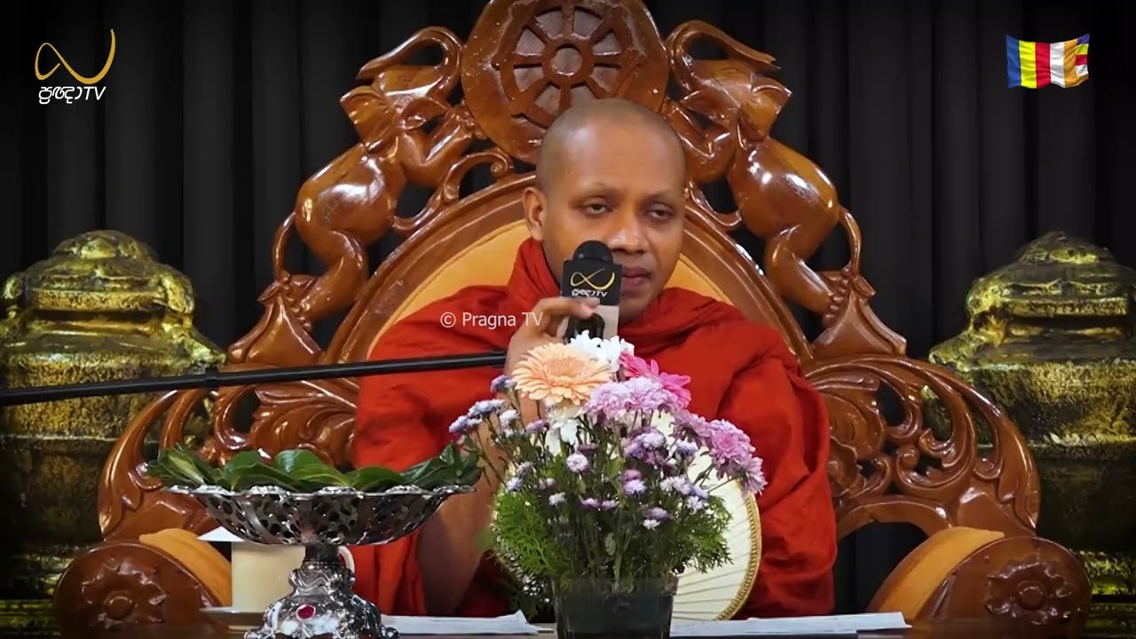 Pragna TV | Ven Hasalaka Seelawimala Thero | 2026-02-26 | 06:00 PM Telecast