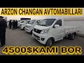 3 MART QO'QON MASHINA BOZORIDA CHANGAN AVTOMABILLARI 4500$ KAMI BO 3000$ OLDINDAN QOLGANI VARYANT LI