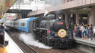 台鐵逆行5967次CT273慶祝宜蘭線南段通車100周年復興號專車羅東站進站-2019/06/04