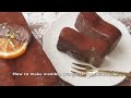 【いつもと違う手作りバレンタイン】食べられないオランジェットチョコレートケーキの作り方　How to make inedible orangette chocolate cake