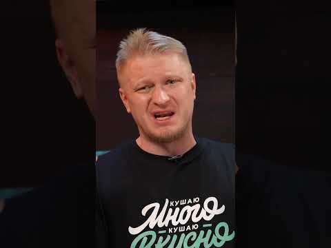 Как мы делаем Том Ям. 8956. #shorts