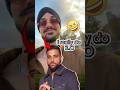 Karan Aujla's New Hit 'I Really Do 2.0' 😂 | Punjabi Viral Comedy