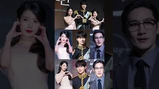 IU, Byeon Woo-Seok, Noh Sang-Hyun, and Gong Seung-Yeon during the press conference of 'Perfect Crown