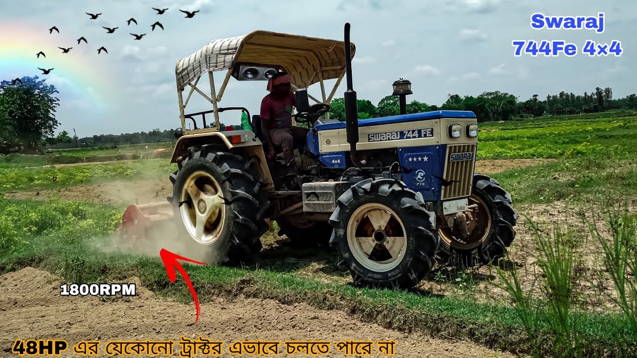 Swaraj 744Fe 4×4 Tractor 7 Feet Rottarvator performance - YouTube