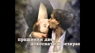 ♫ Full House OST - Blue Hills (Instrumental) ♫