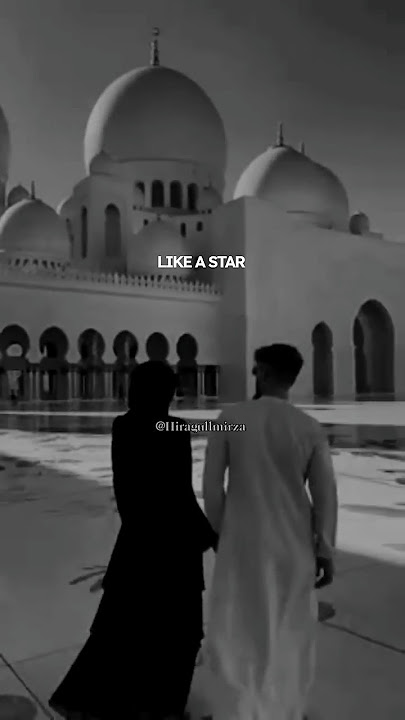 Wedding nasheed by Muhammad Al Muqit | Wedding nasheed slowed