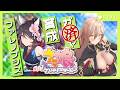 【ウマ娘プリティーダービー】枷を薙ぎ、苛烈に咲くは、戦場の華 ~ファレノプシス育成~ 【ニュイ・ソシエール/にじさんじ】