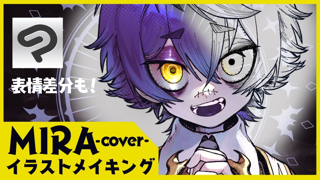 イラスト MIKI Mickey mouse fnf but bad - ibisPaint