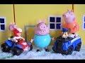 Paw Patrol Rescue Episode Peppa Pig Mammy Pig Daddy Pig Children's Animation