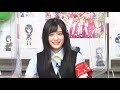 【第62回】Welcome ! 栞子ちゃん 今日から一緒に生放送 虹ヶ咲学園スクールアイドル同好会生放送【2020.8.11】