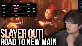 LOST ARK SLAYER PATCH IS OUT! DAY 1 RANK 1 PUSH TO A NEW MAIN!