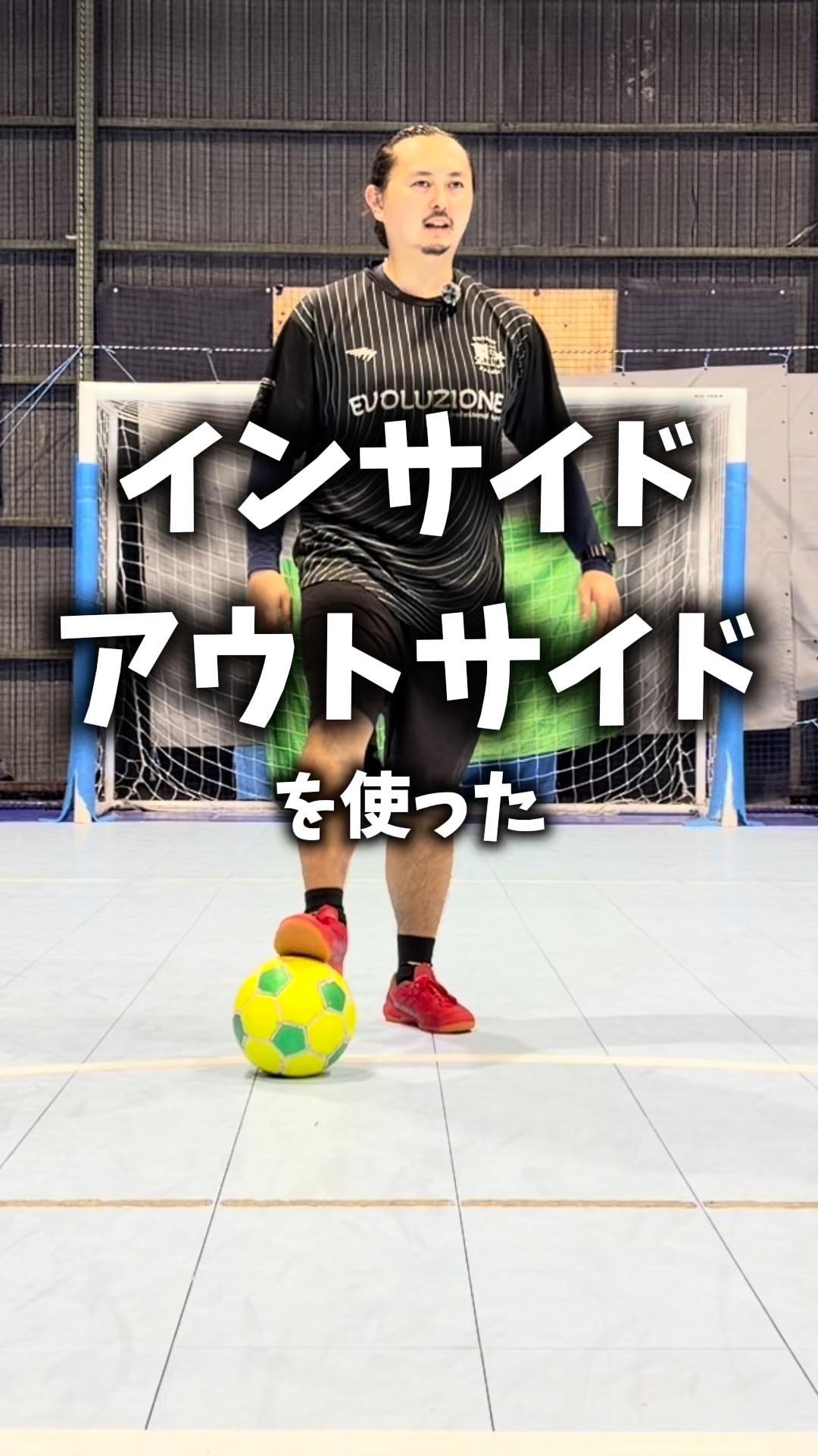 5 Essential Dribbling Drills for Beginners - YouTube